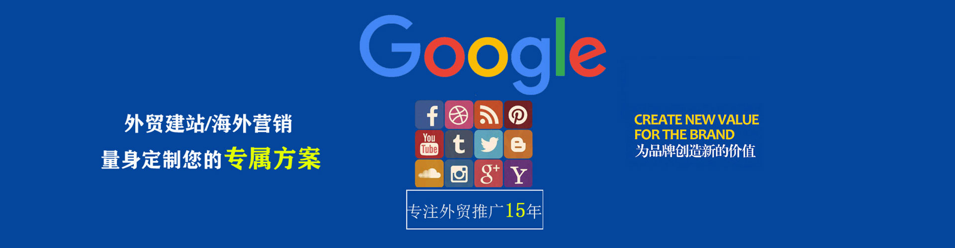 吉阳微信信息流