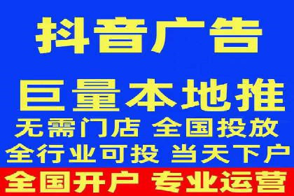 信息流广告投放公司案例实战经验分享